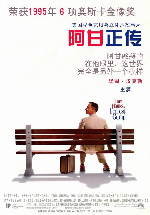 科廷大学新加坡校区FinanceDegreeCertificate