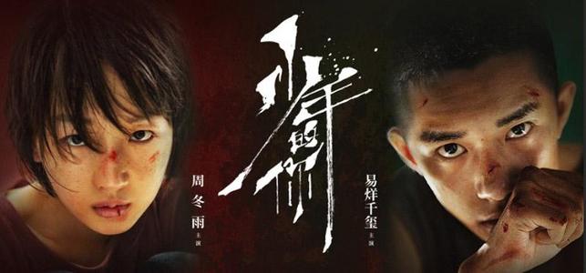 南亚拉巴马大学文凭购买
